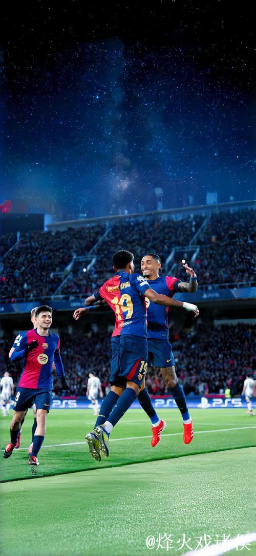 11月30日晚欧冠焦点：亚马尔与奥尔引爆全场