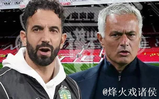 阿莫林:专注于下一场胜利,而不是欧冠资格 阿莫林:专注于下一场胜利,而不是欧冠资格