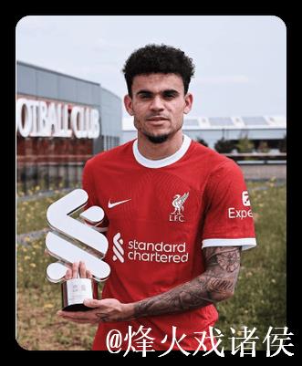 拜仁上诉成功,路易斯-迪亚斯欧冠禁赛减至3场 拜仁上诉成功,路易斯-迪亚斯欧冠禁赛减至3场