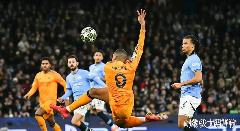 皇马与曼城中场控制力不足;英超球队客场表现减弱 皇马与曼城中场控制力不足;英超球队客场表现减弱