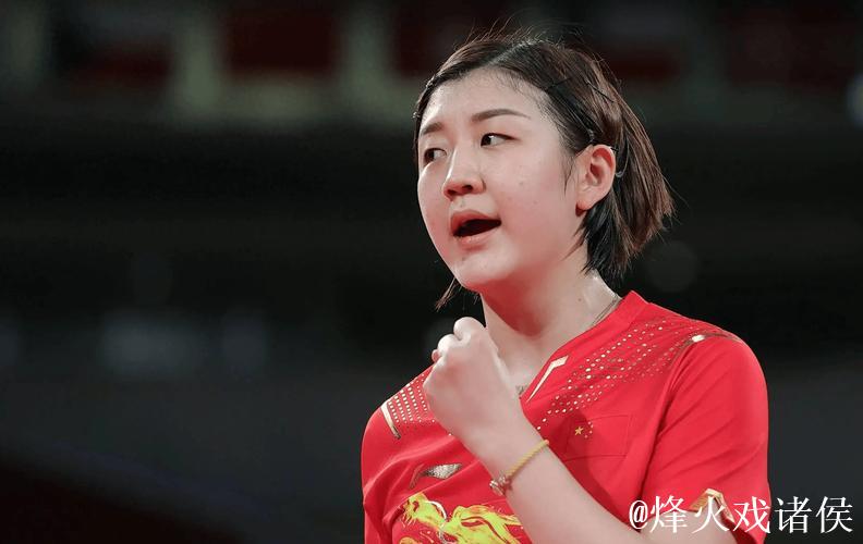 陈梦4-2战胜蒯曼 挺进十五运会乒乓球女单四强